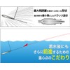 Fujiwara L Shot Fixed No. 30 Muku