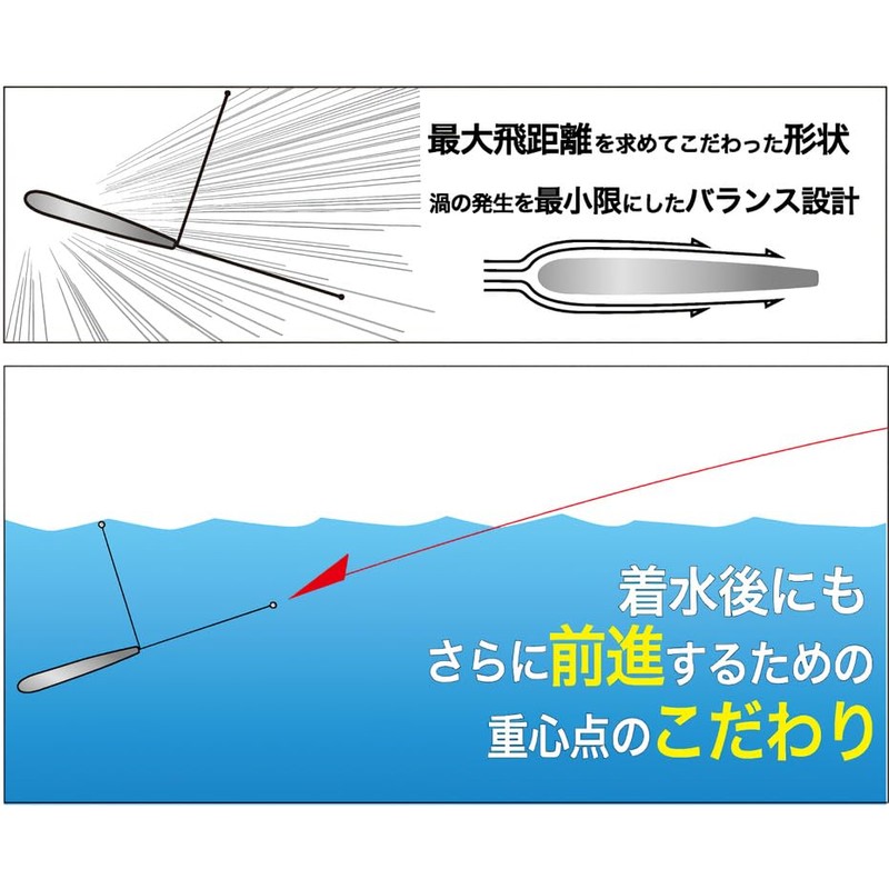 Fujiwara L Shot Fixed No. 30 Muku