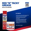 Lucas Oil 10005 Red 'N' Tacky Grease - 14 Ounce