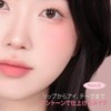 MQNY Powder Blatint 4g Korean Cosmetics (#05 Coral Boom, Soft
