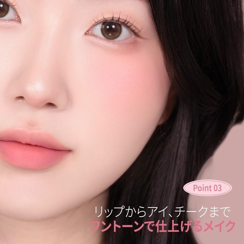 MQNY Powder Blatint 4g Korean Cosmetics (#05 Coral Boom, Soft