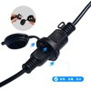 DanYee Rainproof Extension Cord, PSE Certified, Eco-friendly, Outdoor, Rainproof Cap