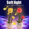 Electronic Dancing Singing Plush Toy Talking Repeating Multifunction Tulip Flower