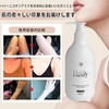 Niacinamide Whitening Body Lotion, Original Glowing From Korea White Deep