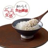 Hakubaku Mochi Wheat Made in Japan, 1.8 oz (50 g)