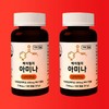 Vitamin B3 Bae Seok-cheol's Amina Niacin 500mg 100 capsules (2) / 비타민B3 배석철의 아미나 나이아신 500mg 100캡슐 2개