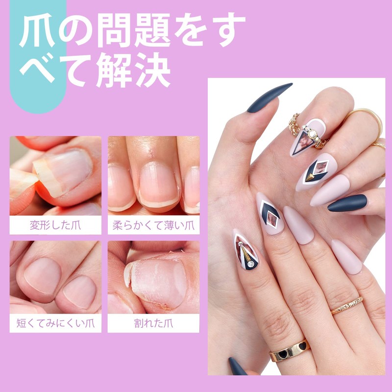 Saviland Nail Tip Kit 240pcs Ultra Thin Nail Tips +