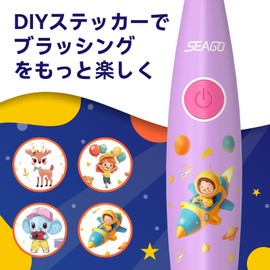 SEAGO Kids Electric Toothbrush with 7 Replacement Brush Heads and 1 Tongue Cleaner with Cute Animal Stickers and 7 Colorful Lights Toddler Electric Toothbrush for Boys Girls 0-6 Years Old