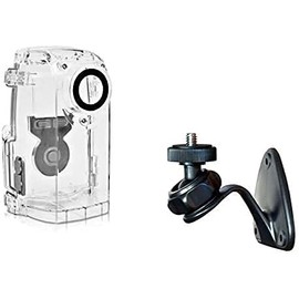 Brinno ATH120 Weather Resistant Housing AWM100 Wall Mount TLC200PRO HDR Time Lapse Camera ONLY