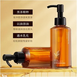 Limpieza Profunda Con Aceite Limpiador Limpio