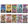 YuGiOh! Card Booster Pack Bundle - 10 Random YuGiOh Booster