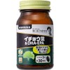 Ginkgo Leaf & DHA, EPA (510 mg x 60 tablets),