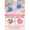 Sakura Salted Vegetables 100% Domestically Produced, Using Double-Blossom Sakura with