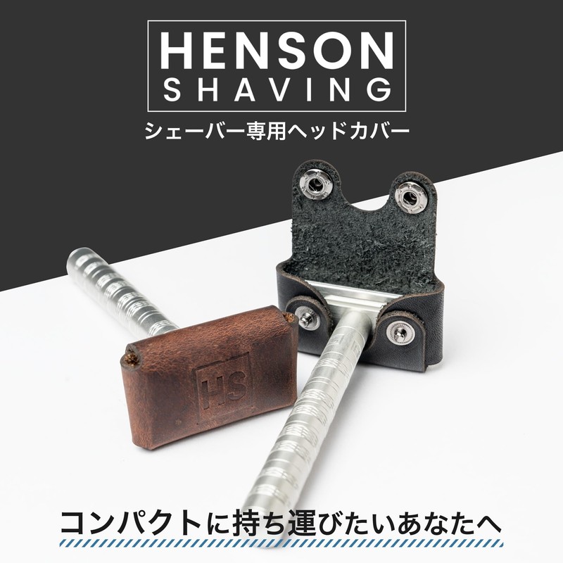 HENSON SHAVING HENSON Headcover (Black)