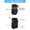 POTA BIKE Handle Center Pouch for Brompton Drink Holder /