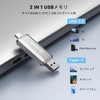 Vansuny USB Flash Drive Type-C 64GB High Speed Transfer Data