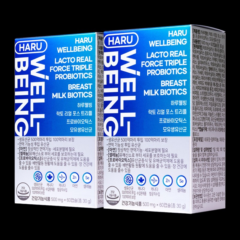 One day well-being Lacto Real Force Triple Probiotics 2 x