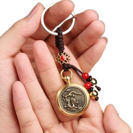 MELD Feng Shui Brass Coins Chinese Zodiac Dragon Loong Key Chain for Good Luck Fortune Longevity Wealth Success, Yellow, Small