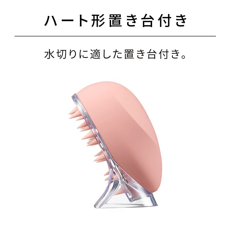 ReFa HEART BRUSH for SCALP (Matte Rose Gold)