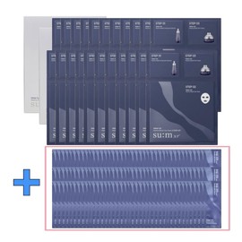 Su:m 37 Degrees Water Full Marine Relief Gel Mask Duo Reverse Pack (20 Sheets + Ampoule Essence 1ml / 숨37도 워터 풀 마린 릴리프 젤 마스크 듀오 역매팩(20매+앰플에센스 1mlX120타)