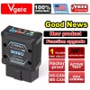Vgate vLinker FS Bluetooth Ford FORScan HS/MS-CAN OBD2 Car Diagnostic