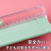 Ginhkok Paper Cutter, Paper Cutter, A4 Size, Lightweight Mini Cutting