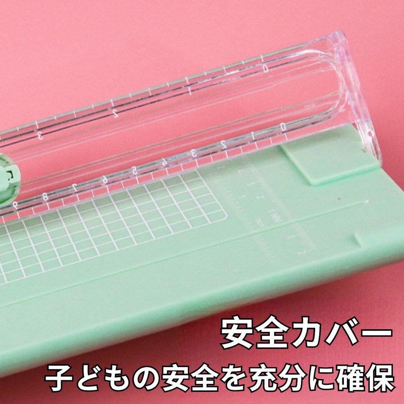 Ginhkok Paper Cutter, Paper Cutter, A4 Size, Lightweight Mini Cutting