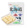 Ribon Three Packs RIBON Real Hokkaido Milk and Cream Calcium
