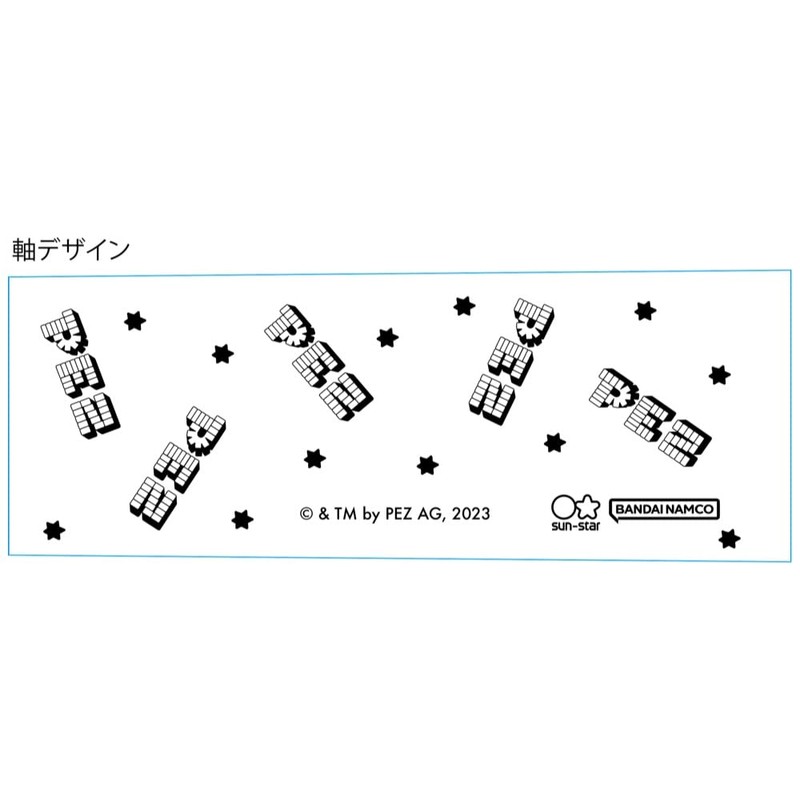 Sunstar Stationery PEZ Petz Ballpoint Pen with Plate Yellow S4652711