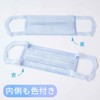 Elleair Zutto Mask, Refreshing, Ice Blue, Regular Size, 30 Pieces