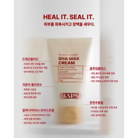 Notali Mopsi Chamak Cream 80ml / 노탈리 맙시 샤막크림 80ml