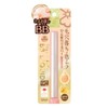 Maiko Han BB Liquid Pen, 02, Natural Skin Color, BB