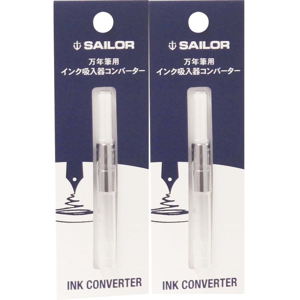 Sailor Fountain Pen Ink Inhaler Converter for Fountain Pen (Natural) 14-0506-200 (Set of 2)