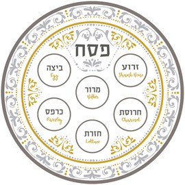 Zion Judaica Renaissance - Platos de Pascua con diseño floral dorado y plateado, bandeja redonda de Pascua de melamina de 12 pulgadas, 6 secciones, marcado con simbólico Pesaj, Seder Foods Seder