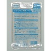 Create Smart In Interdental Brush 2(SS)-4(M) Bar Type, 60 Pieces