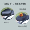 Lukeyarm Bicycle Saddle Cover Waterproof - Durable Repair, Anti-Aging, Rainproof,