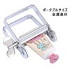 Refoiner Tube Squeezer, Toothpaste Holder Squeezer, Ointment Extruder, Ointment Squeezer,