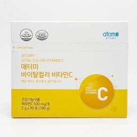 Atomy Vital Color Vitamin C 90 packets / 애터미 바이탈컬러 비타민C 90포