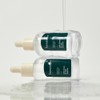 Husteller Little Drops Moisture Tone Up Highlight Ampoule 43ml /