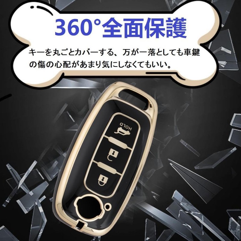[HOYZE] 新型 エクストレイル キーケース キックス e-power キーカバー 適合日産アリア サクラ スマートキー