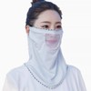 Sun Protection Face Mask for Golf, Cycling & Running - Free Size Size/Black 50ea