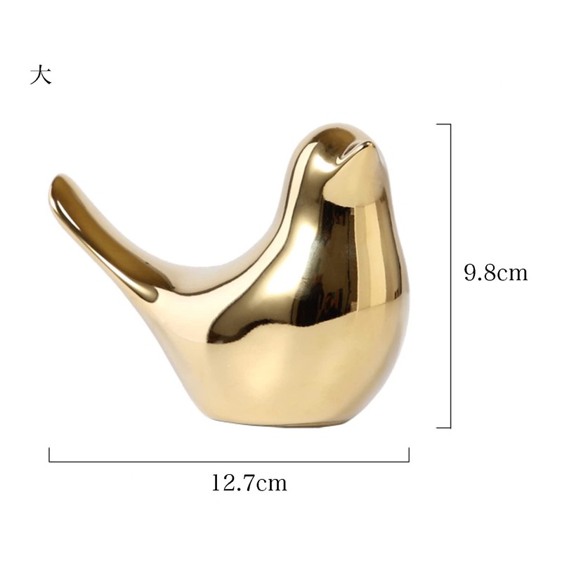 Queen-b Small Bird Gold Object, Set of 2, Large and