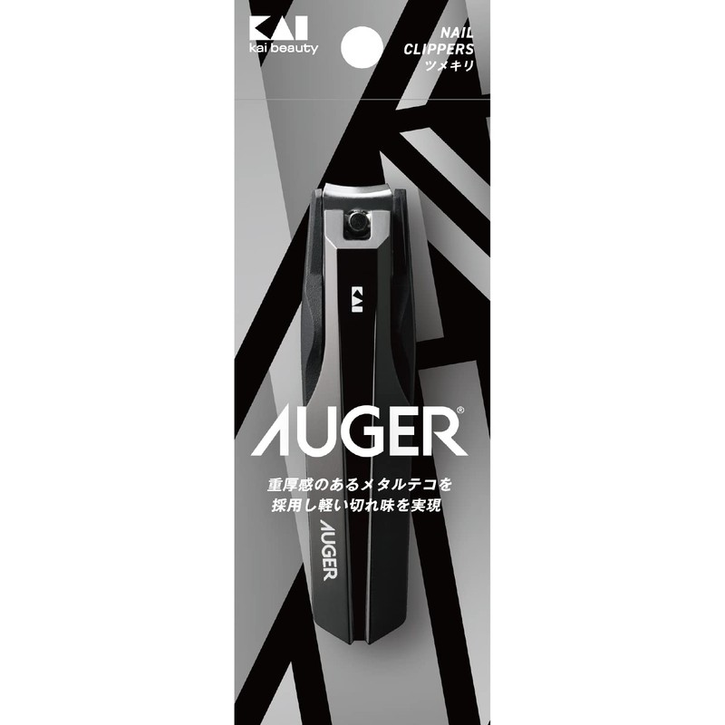 AUGER Nail Clipper, M Standard, Stainless Steel, Men's, Hands, Feet,