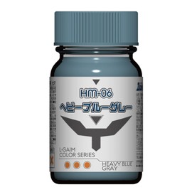Gaianauts Heavy Arms L-Gaim Color Series HM-06 Heavy Blue Gray 0.5 fl oz (15 ml) Model Paint 27336