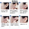 HorizonMega リフトアップテープ 小顔テープ しわ伸ばしテープ たるみ引き上げテープ フェイスライン引き上げテープ 小顔ベルト フェイスリフトテープ リフトアップバンド ほうれい線