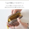LS LASIEM 【One for keys and cards】Key Case Smart Key