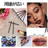 Ginhkok Eyeliner Brush, Nail Brush, Plastic Model, Paint Brushes, Extra