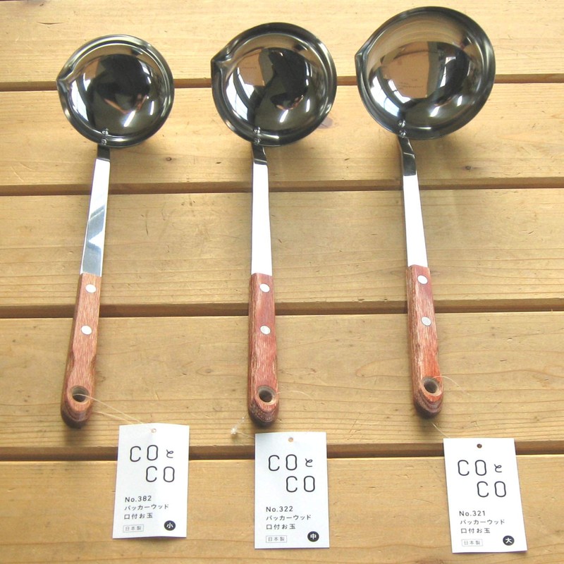 Shimotori Corporation Wooden Handled Kitchen Utensil Set, Packer Wood