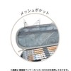 Kutsuwa Pen Case High Mys - Pencil Case Type Pen