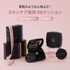 Shirohato SPF35 Bio Cover Balm Pure Beige BB Cream Cushion,